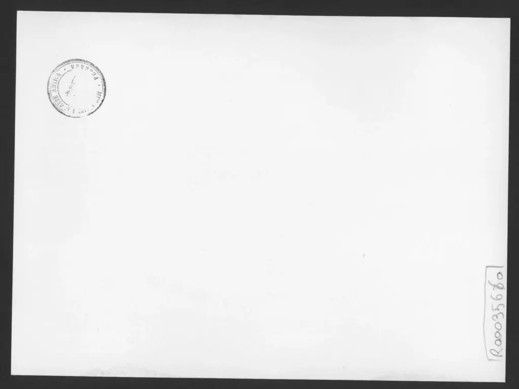 Anonimo , Zancanaro, Antonio - sec. XX - Volga