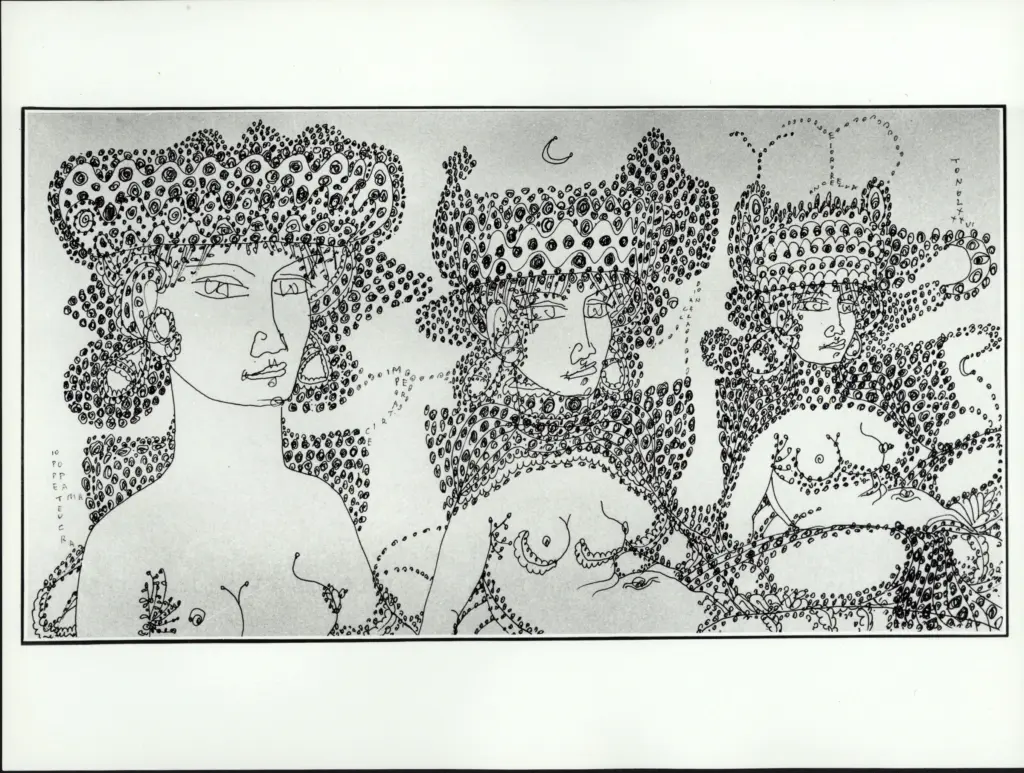 Quiresi, Ezio , Zancanaro, Antonio - sec. XX - Io Poppea Imperatrice , fronte