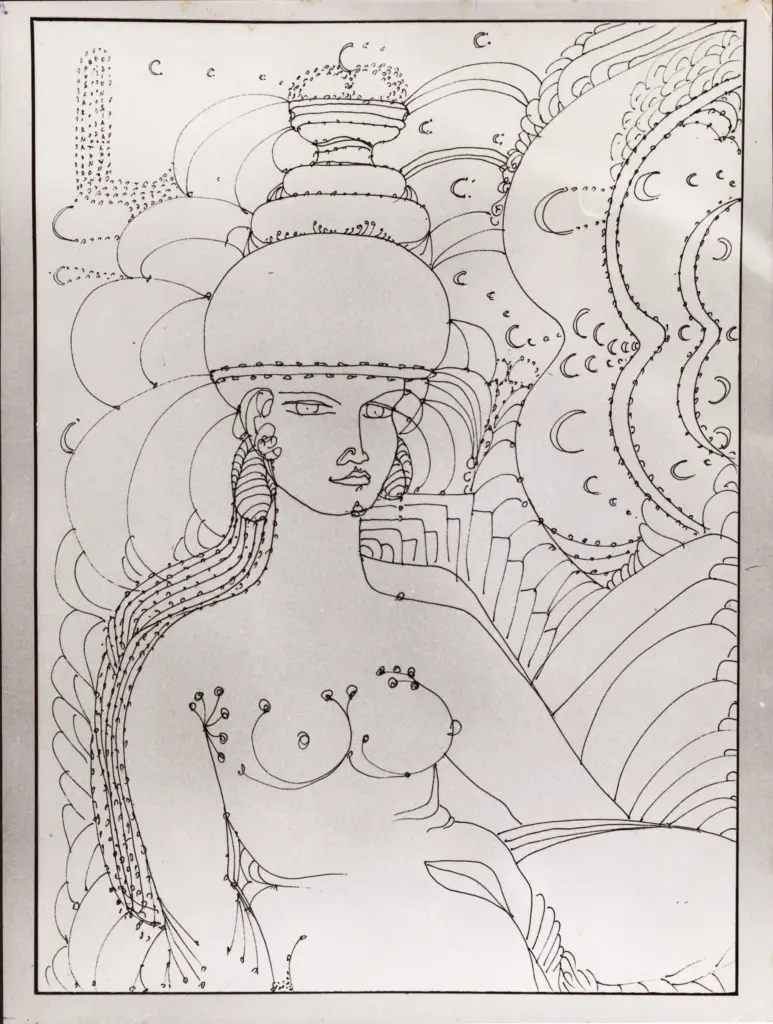 Quiresi, Ezio , Zancanaro, Antonio - sec. XX - Foscariana, Dionisiaca , fronte