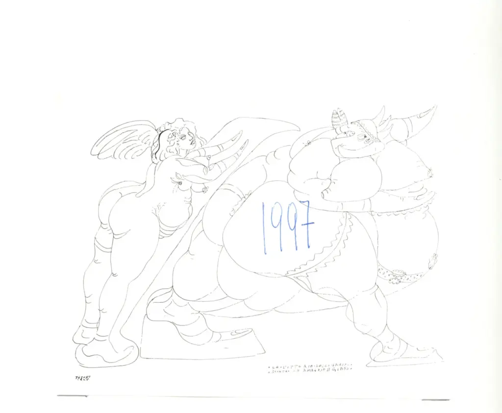 Anonimo , Zancanaro, Antonio - sec. XX - La vittoria dello Spirito [...] , fronte