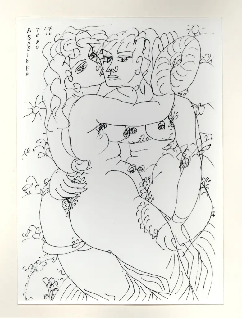 Anonimo , Zancanaro, Antonio - sec. XX - Akreidea , fronte