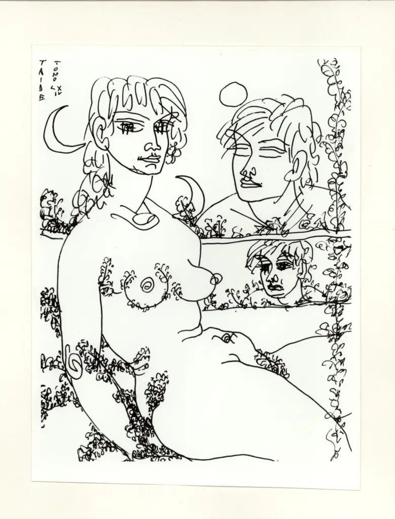 Anonimo , Zancanaro, Antonio - sec. XX - Taide , fronte