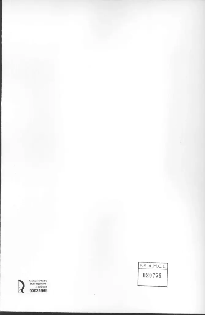 Anonimo , Zancanaro, Antonio - sec. XX - Inferno , retro