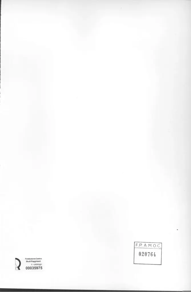 Anonimo , Zancanaro, Antonio - sec. XX - Inferno , retro