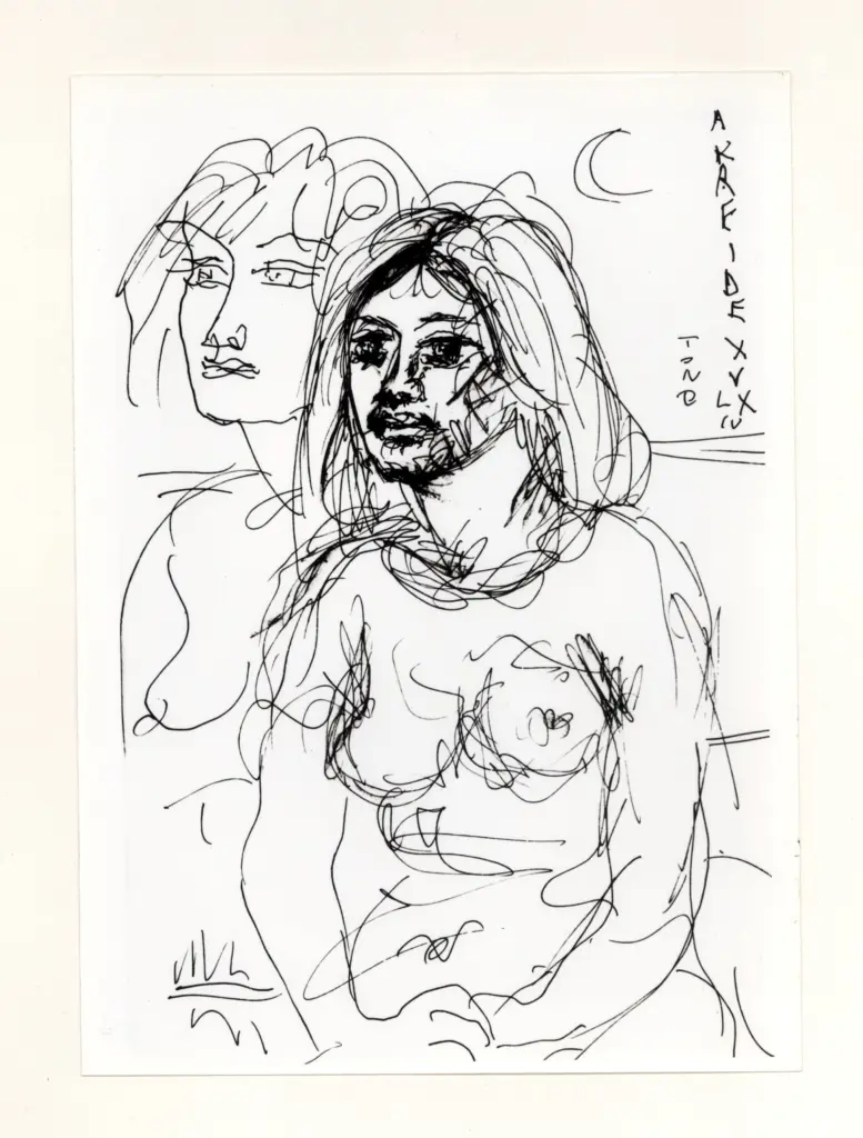 Anonimo , Zancanaro, Antonio - sec. XX - Akreidea , fronte