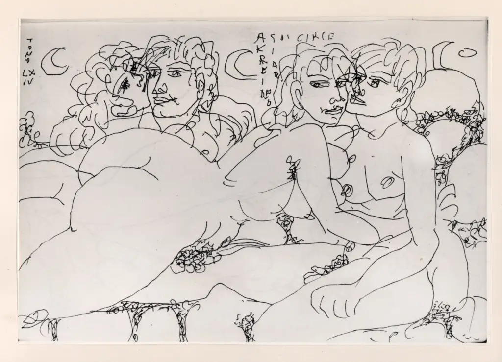 Universit&agrave; di Pisa. Dipartimento di Storia delle Arti , Zancanaro, Antonio - sec. XX - "Divina Commedia": quaderno B, foglio 78 recto: "I lussuriosi" , fronte