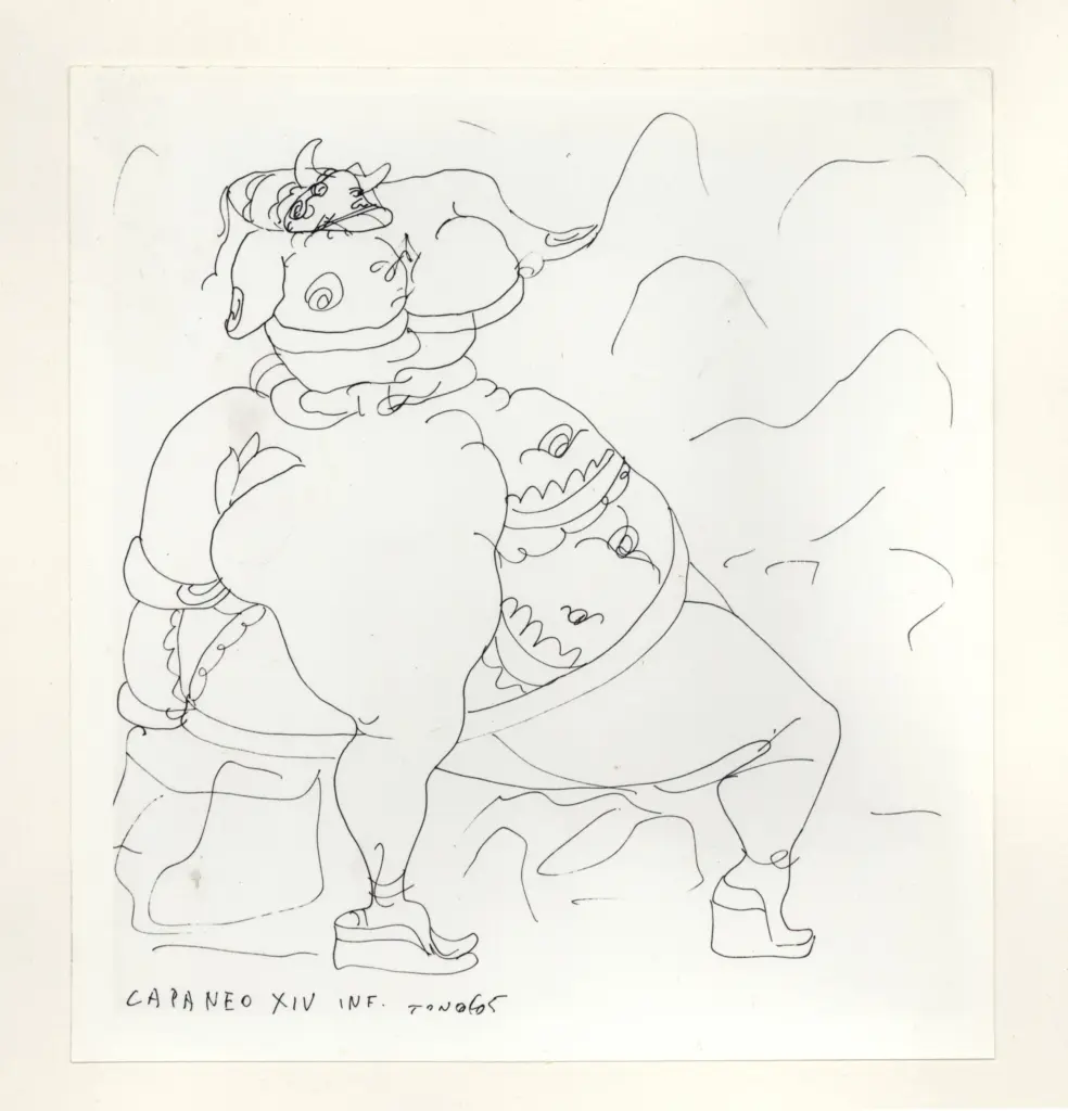 Anonimo , Zancanaro, Antonio - sec. XX - Capaneo - XIV Inferno , fronte