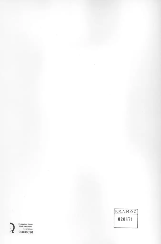 Anonimo , Zancanaro, Antonio - sec. XX - Composizione , retro