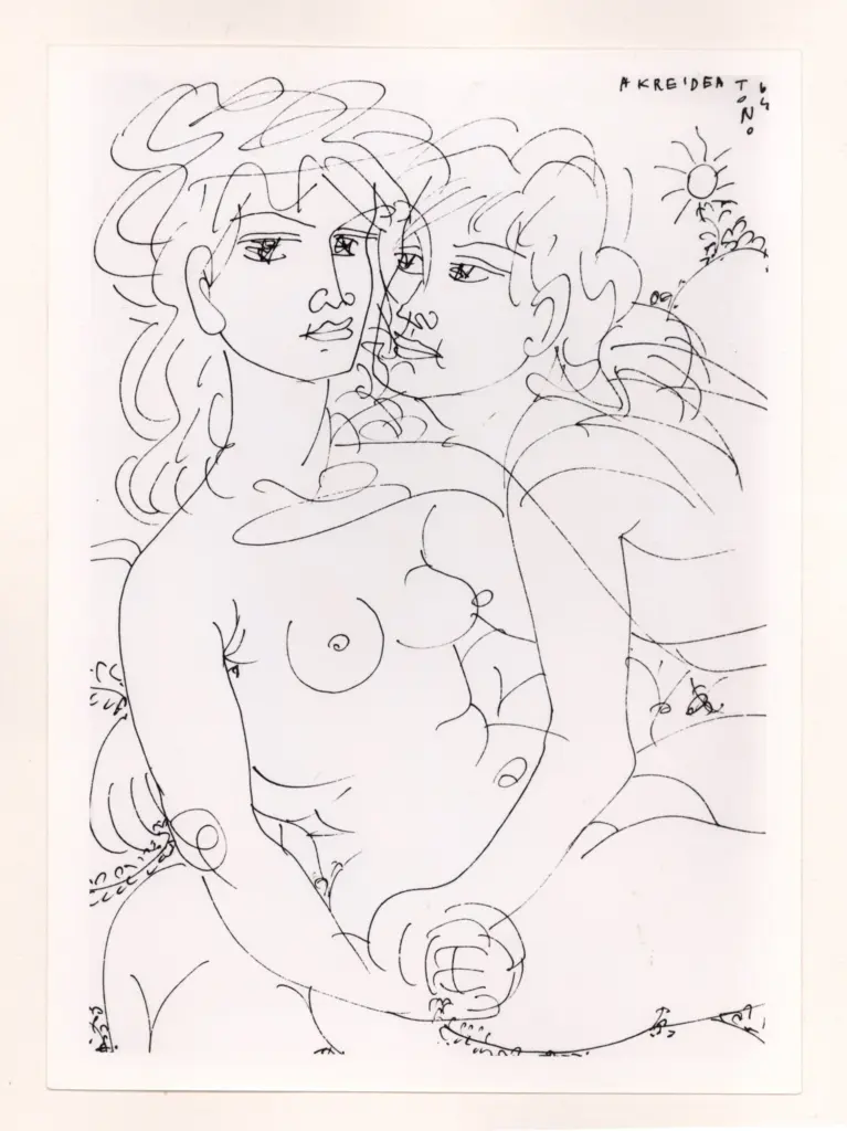 Anonimo , Zancanaro, Antonio - sec. XX - Akreidea , fronte