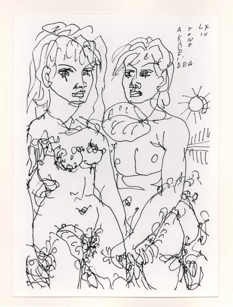 Anonimo , Zancanaro, Antonio - sec. XX - Akreidea , fronte