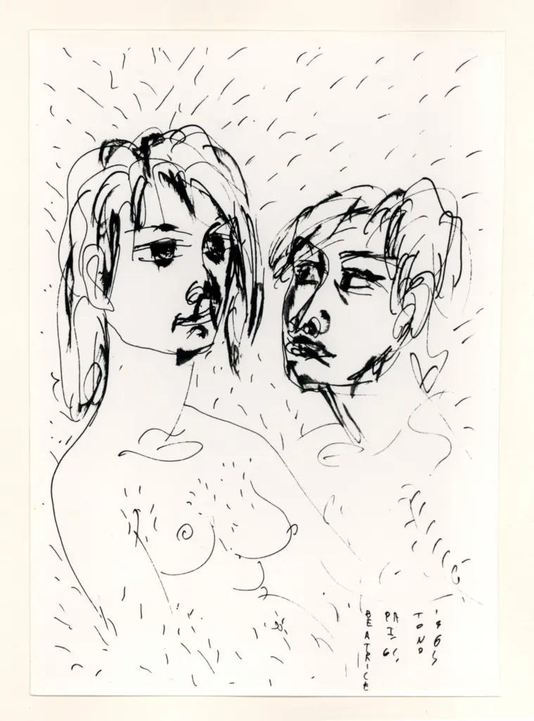 Anonimo , Zancanaro, Antonio - sec. XX - Paradiso I - Beatrice , fronte