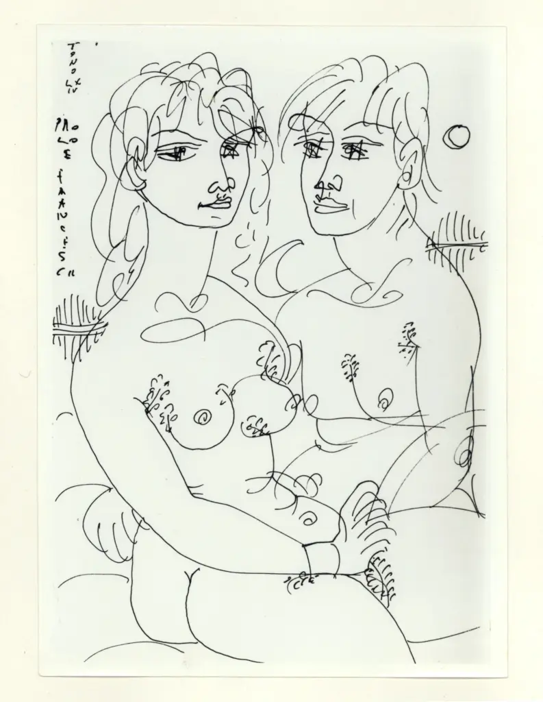 Anonimo , Zancanaro, Antonio - sec. XX - Paolo e Francesca , fronte