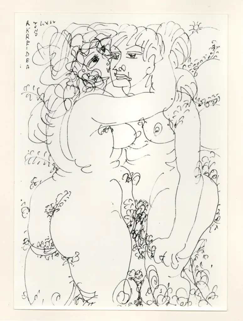 Anonimo , Zancanaro, Antonio - sec. XX - Akreidea , fronte