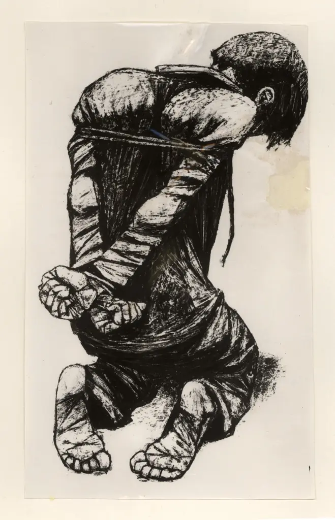 Anonimo, Anonimo , fronte