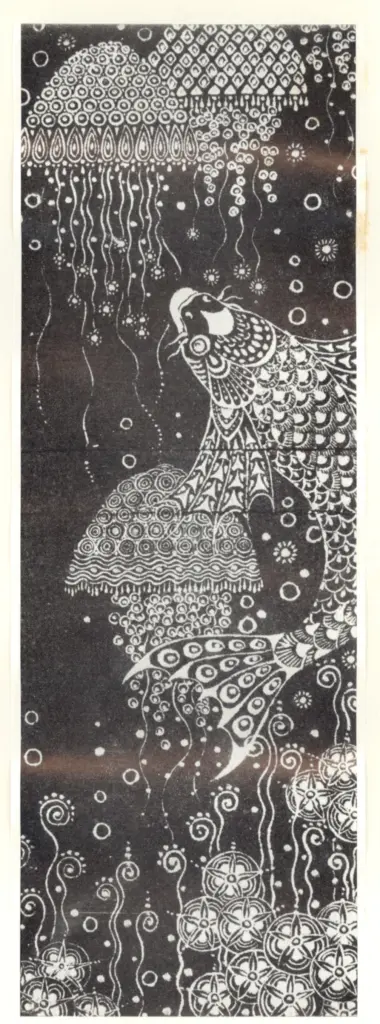 Anonimo, Anonimo , fronte