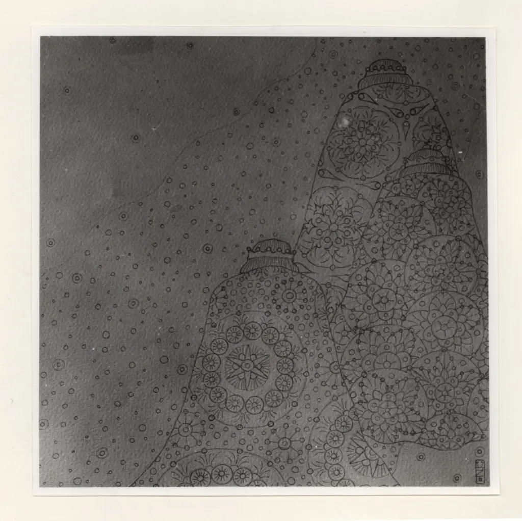 Anonimo, Anonimo , fronte