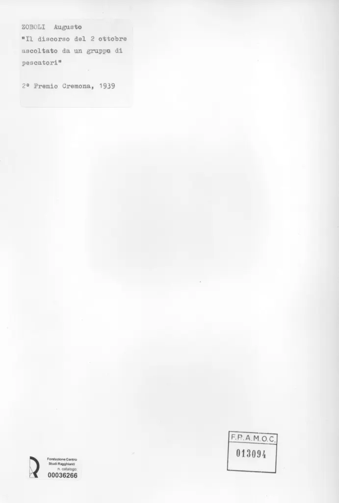 Anonimo, Anonimo , retro