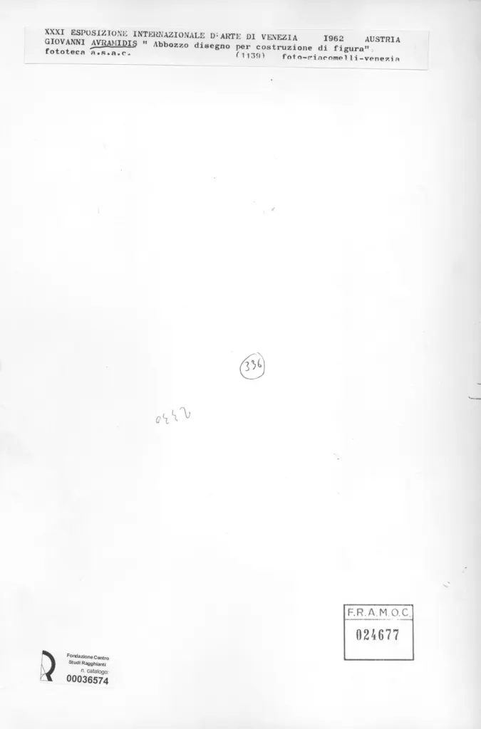 Giacomelli , Avramidis, Johannes - sec. XX - Abbozzo disegno per costruzione di figura , retro