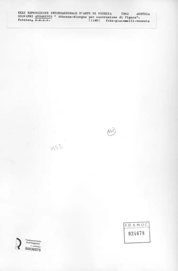 Giacomelli , Avramidis, Johannes - sec. XX - Abbozzo disegno per costruzione di figura , retro