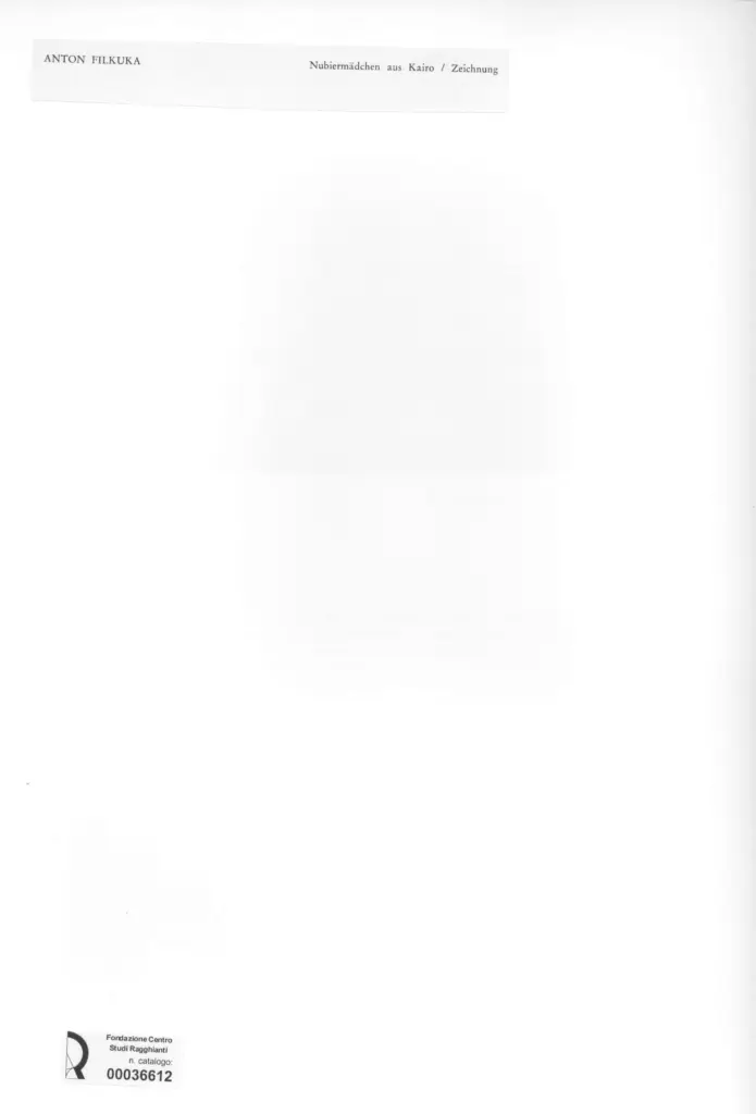 Anonimo, Anonimo , retro