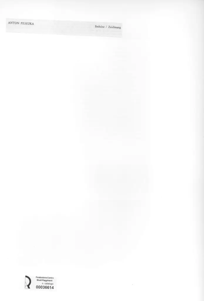 Anonimo, Anonimo , retro