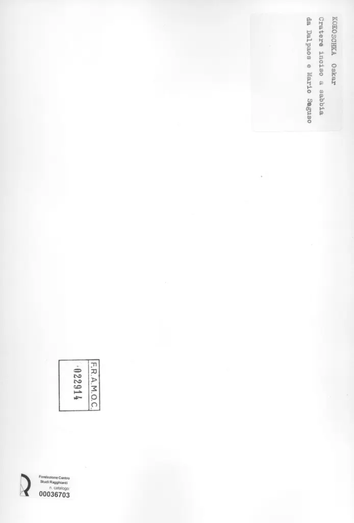 Anonimo, Anonimo , retro