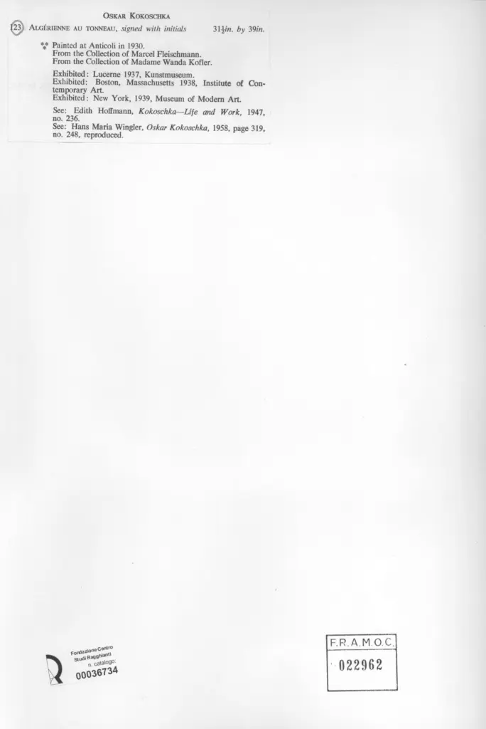 Anonimo, Anonimo , retro