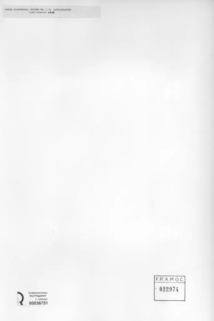 Anonimo, Anonimo , retro