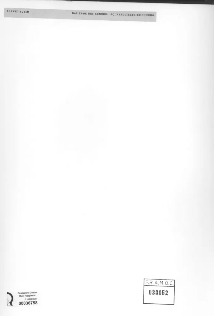 Anonimo, Anonimo , retro