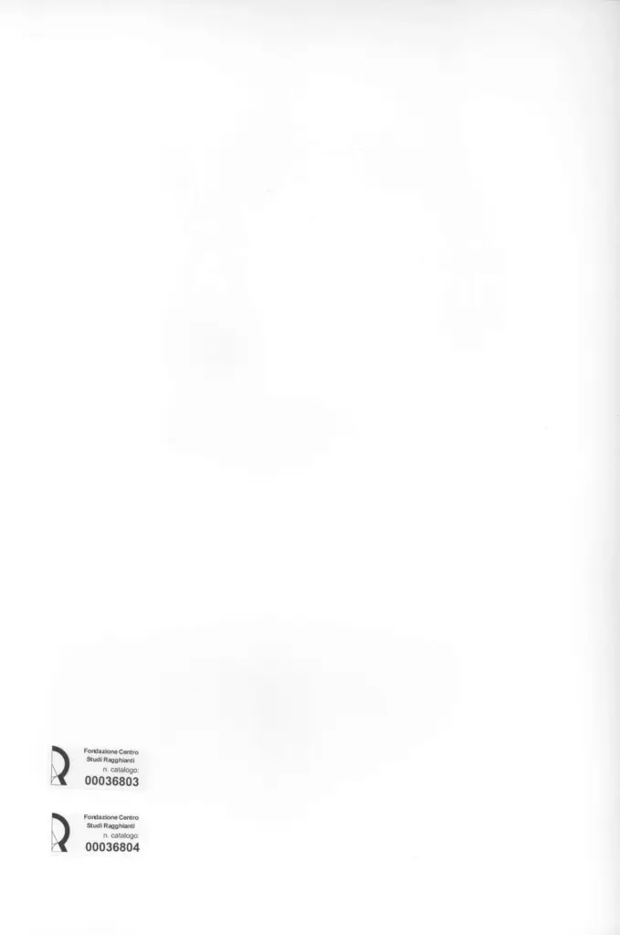 Anonimo, Anonimo , retro