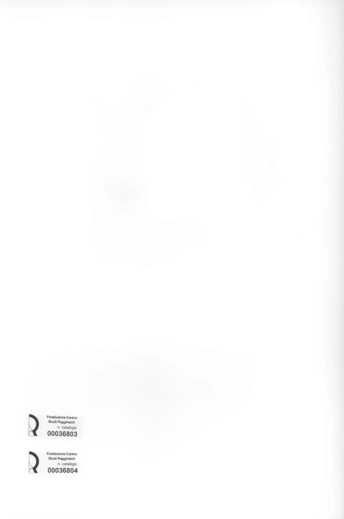 Anonimo, Anonimo , retro