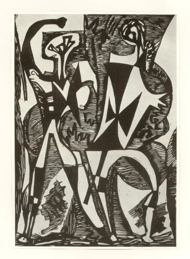 Anonimo, Anonimo , fronte