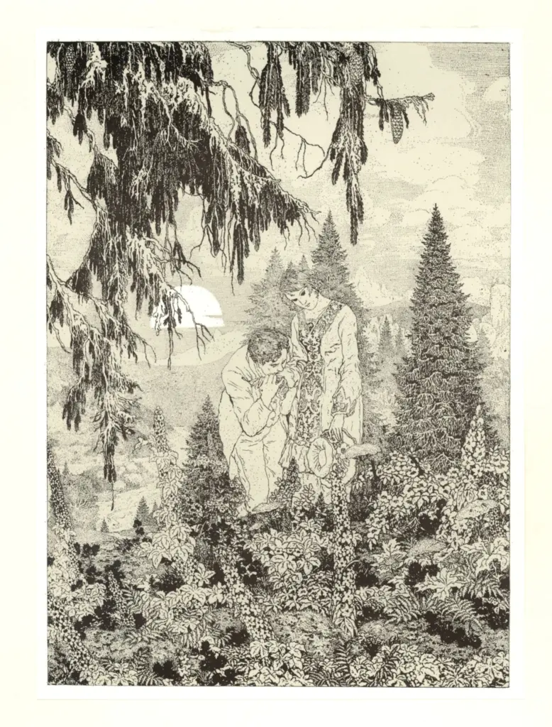 Anonimo, Anonimo , fronte