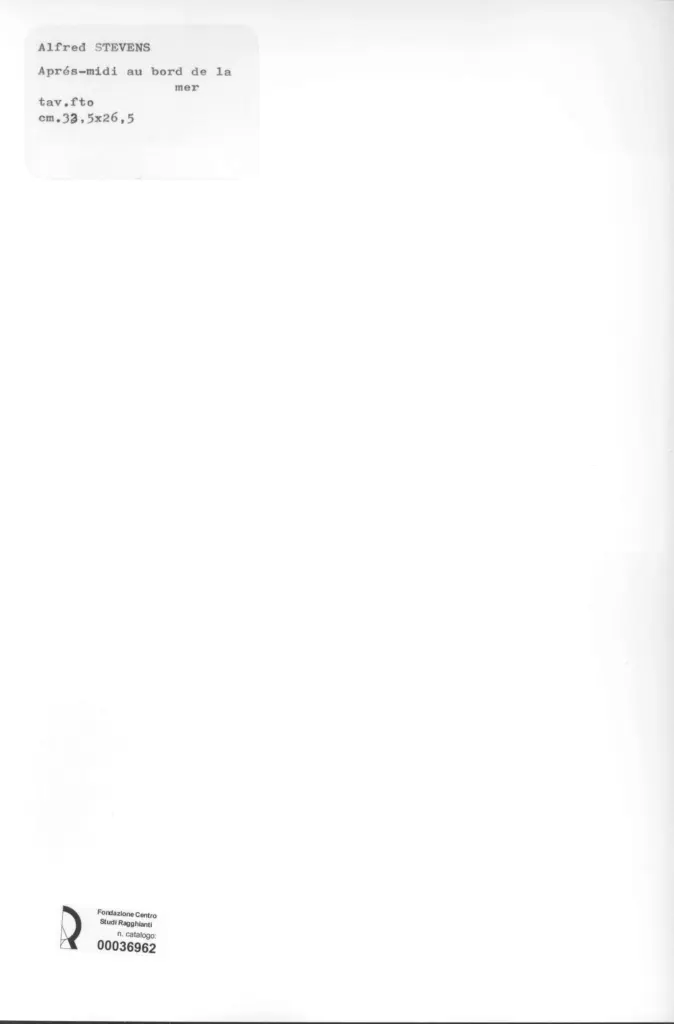 Anonimo, Anonimo , retro