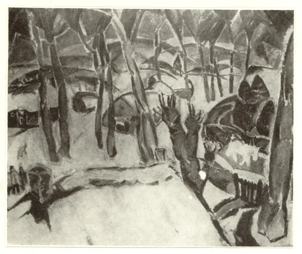 Anonimo , De Smet, Gustave - sec. XX , fronte