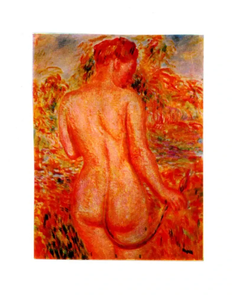 Anonimo, Anonimo , fronte