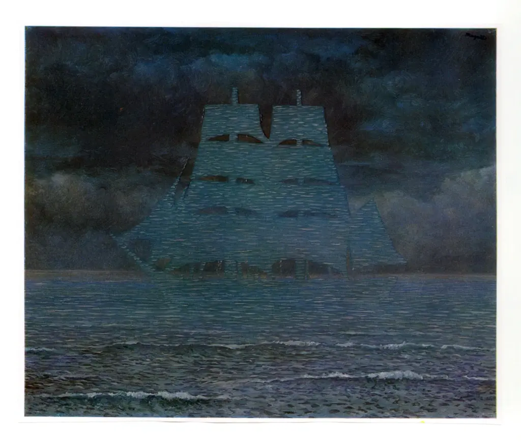 Anonimo, Anonimo , fronte