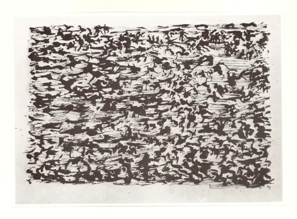 Anonimo, Anonimo , fronte