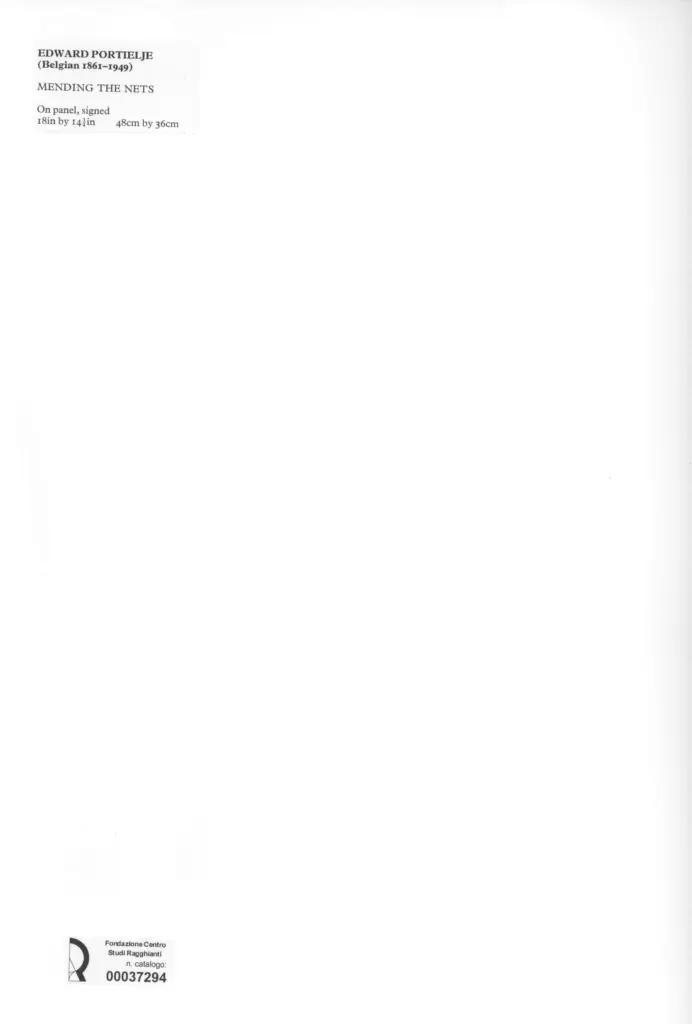 Anonimo, Anonimo , retro