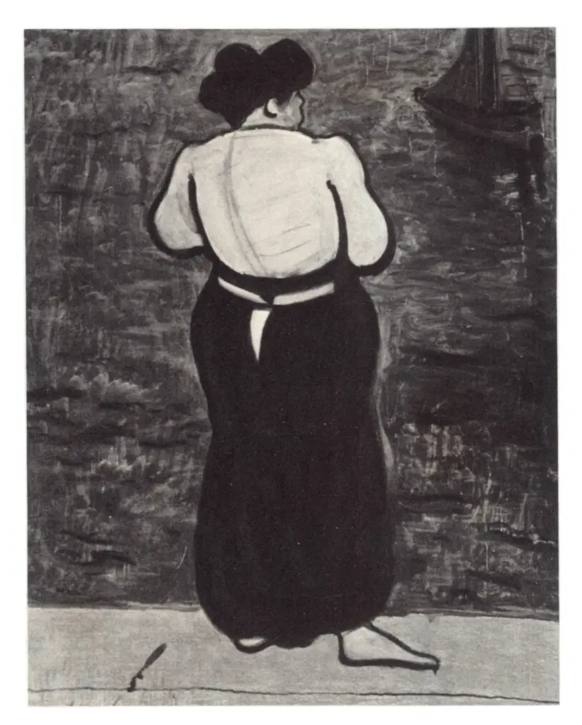 Anonimo, Anonimo , fronte