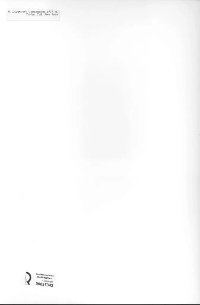 Anonimo , Diulgheroff, Nicoly - sec. XX - Composizione , retro