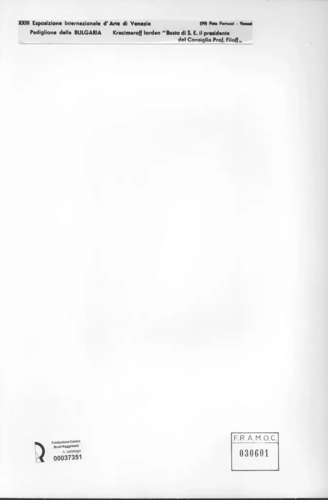 Fotografia Ferruzzi , Kracimaroff, Iorden - sec. XX - Busto di D.E. il presidente del Consiglio Prof.Filoff. , retro