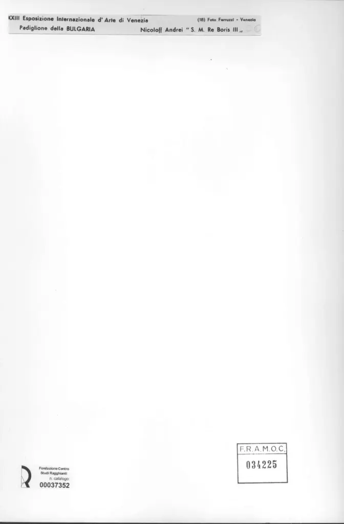 Fotografia Ferruzzi , Nicoloff, Andrei - sec. XX - S.M.Re Boris III , retro