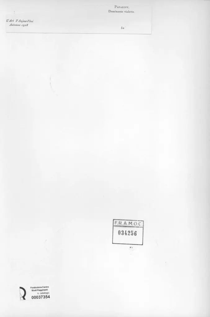 Anonimo , Papasoff, George sec. XX , retro