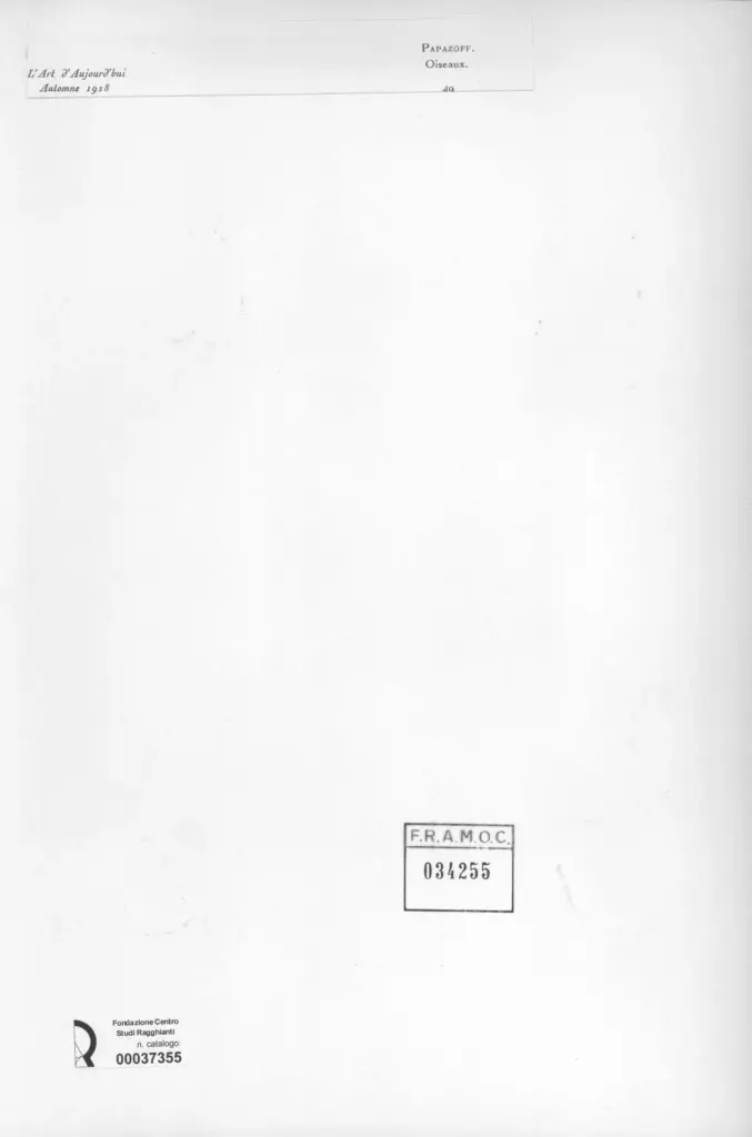 Anonimo , Papasoff, George sec. XX , retro