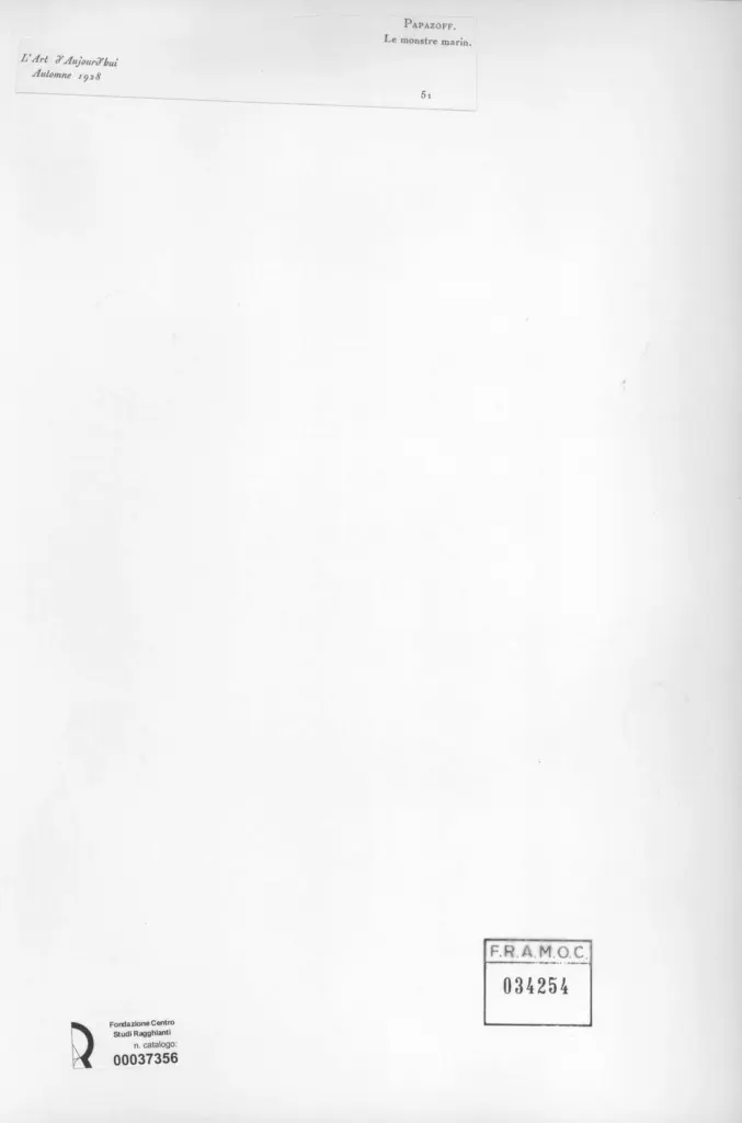 Anonimo , Papasoff, George sec. XX - , retro