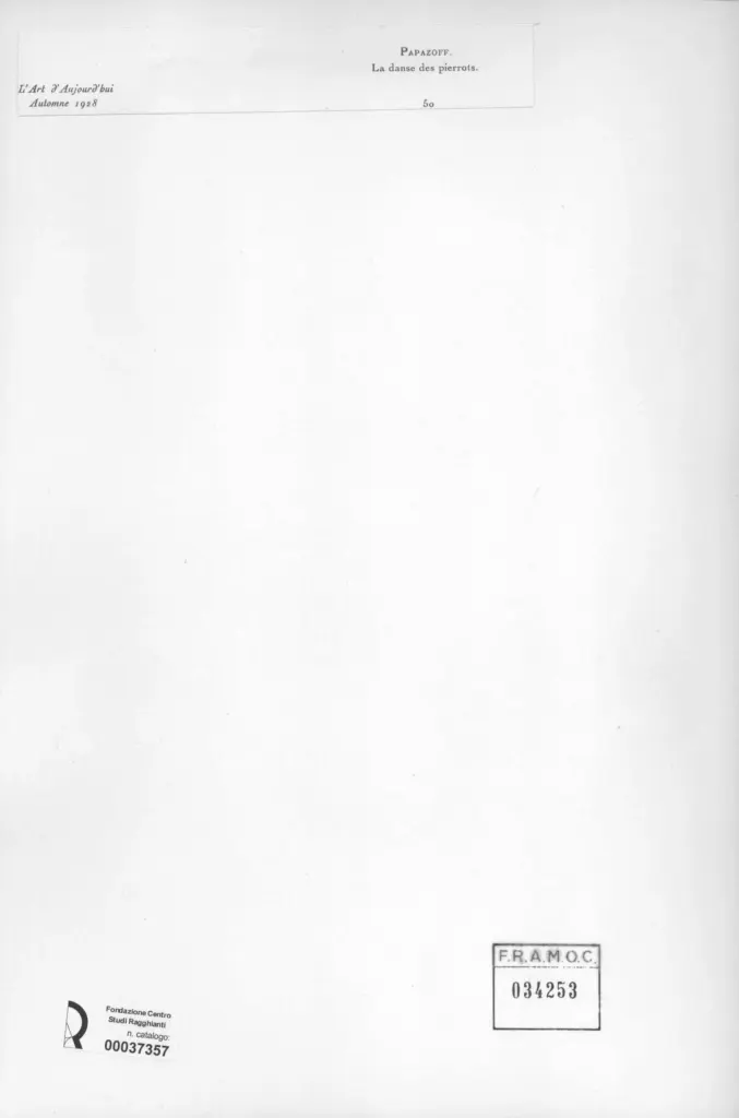 Anonimo , Papasoff, George sec. XX , retro