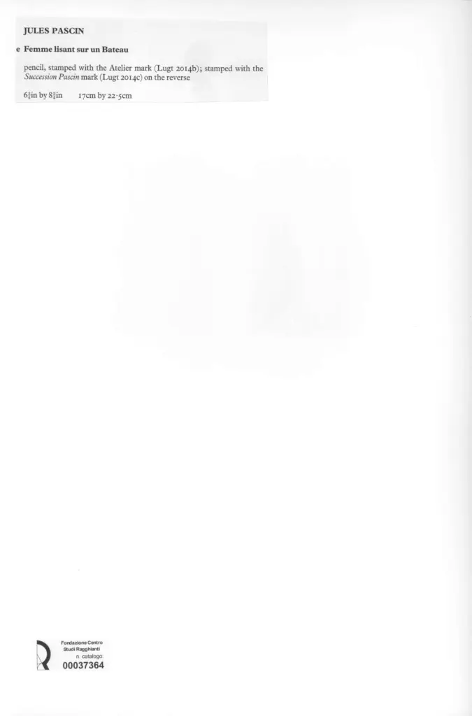 Anonimo, Anonimo , retro