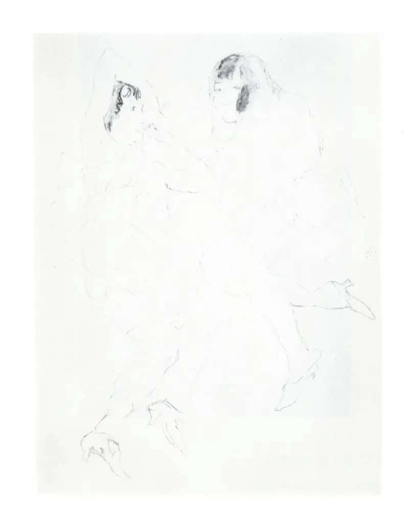 Anonimo, Anonimo , fronte