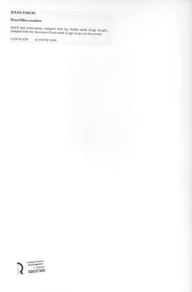 Anonimo, Anonimo , retro